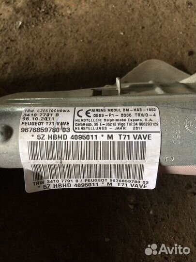 Airbag шторка 308 sw