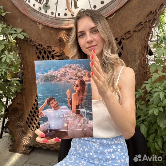 Фоторамка с треком / Подарок