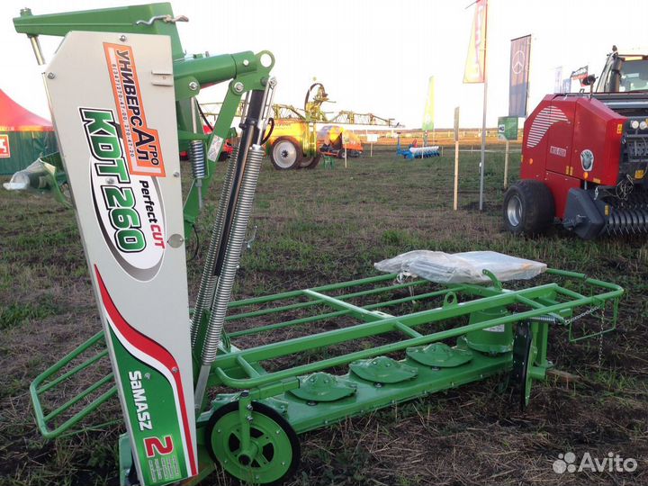 Косилка SaMASZ KDT-260, 2023