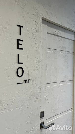 Моментальный эко загар выезд на дом витилиго