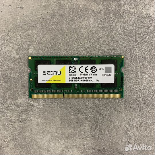 Оперативная память DDR3 8GB 1066Mhz 1.5V