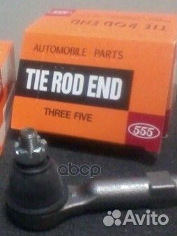 Наконечник рулевой тяги 555 SE-4581 555