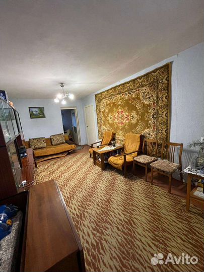 Ковер шерстяной 2 на 3