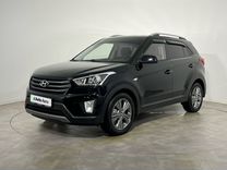 Hyundai Creta 1.6 MT, 2017, 111 000 км, с пробегом, цена 1 600 000 руб.