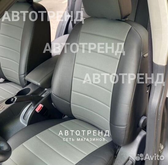 Автомобильные чехлы