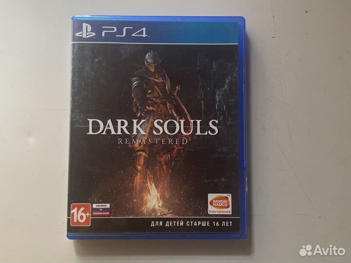 Dark souls 1/2 на ps4