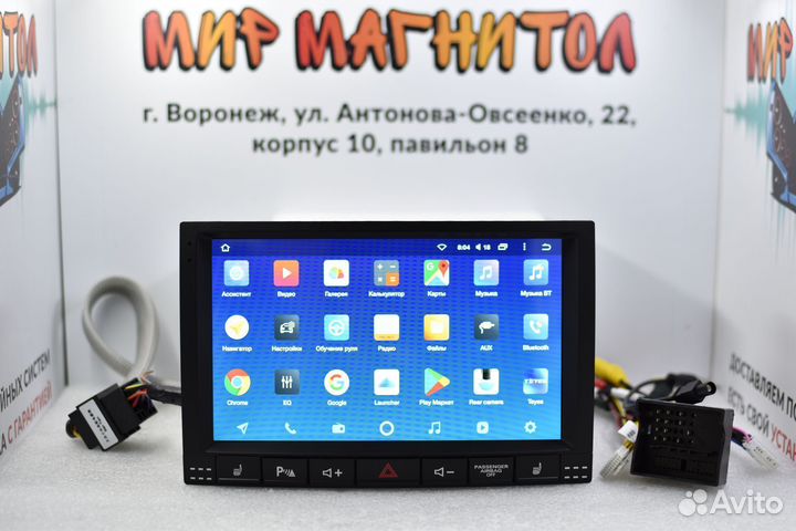 Магнитола Touareg с кнопками Teyes CC2L Plus