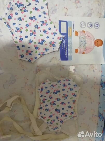 Шина распорка Орлет, подушка Фрейка при дисплазии