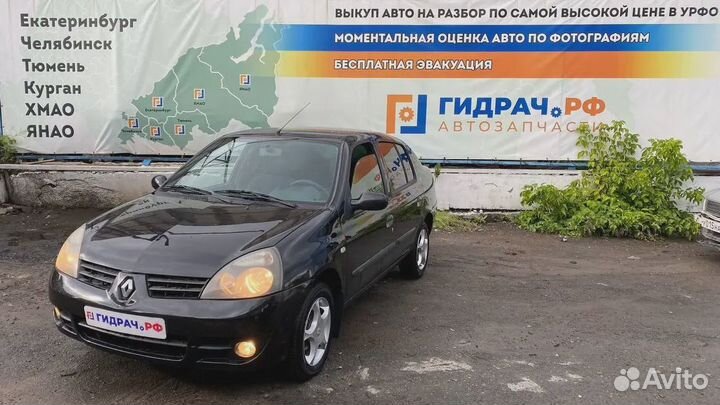 Клапан кондиционера Renault Symbol (LB) 7701206357