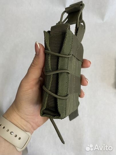 Подсумок