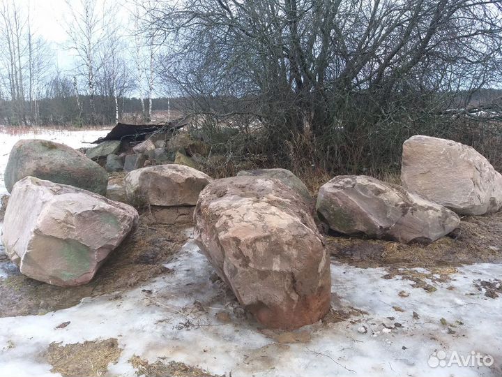 Камень, Ледниковый Валун