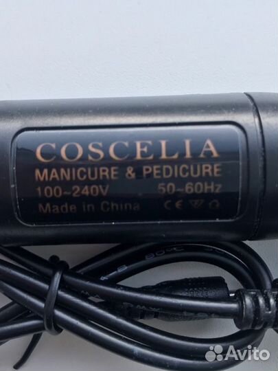 Новый Фрезер (машинка) + 2 керамические фрезы