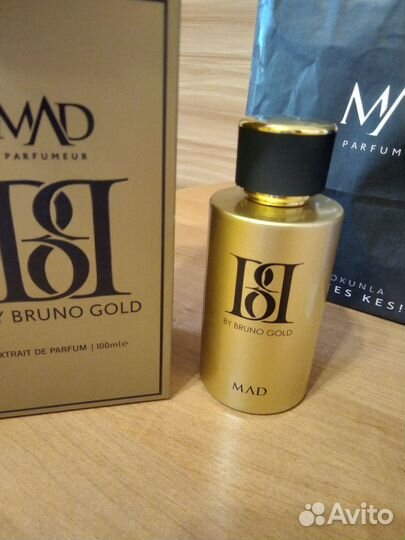 Продажа парфюмерного набора