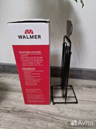 Подставка для кофейных капсул Nespresso на 28 яч