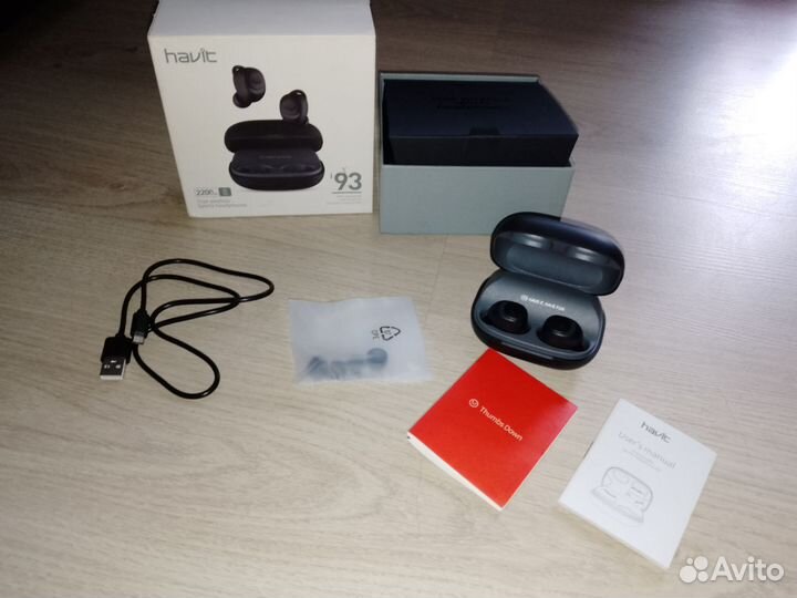 Беспроводные наушники