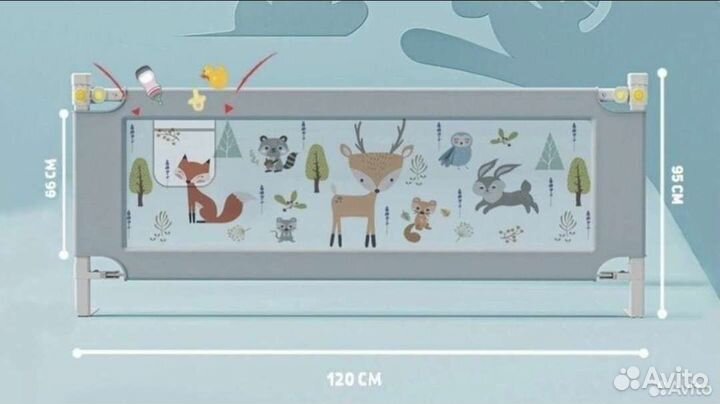 Защитный бортик для кровати