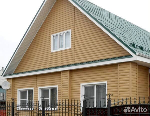 Сайдинг