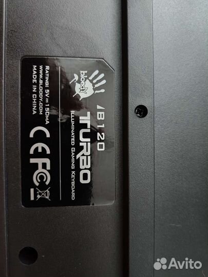 Комплект клавиатура+мышь+коврик+наушники