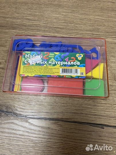 Набор счетных материалов