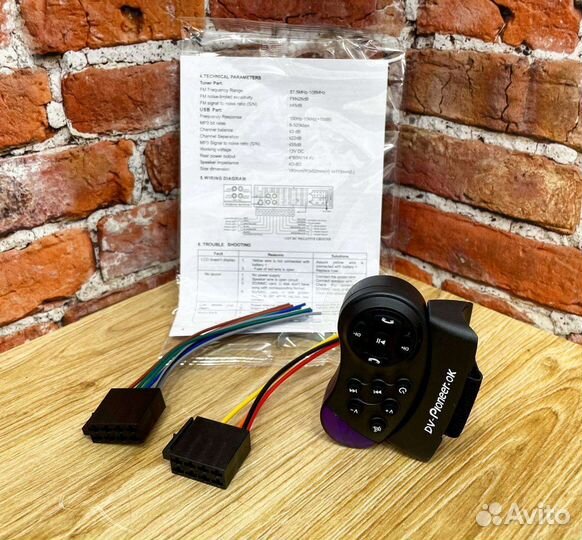 Магнитола с блютузом pioneer