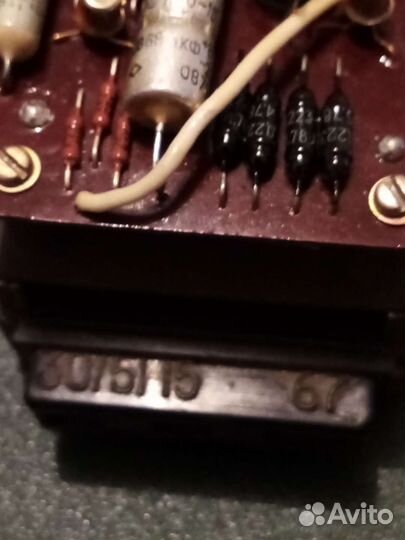 Электронное реле заряда