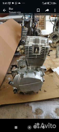 Двигатель на мотоцикл 150 куб