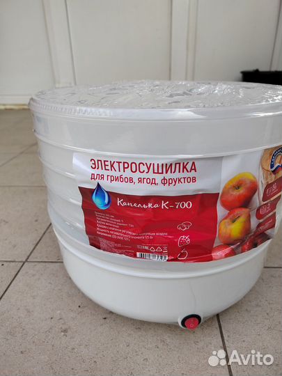 Электросушилка для овощей и фруктов