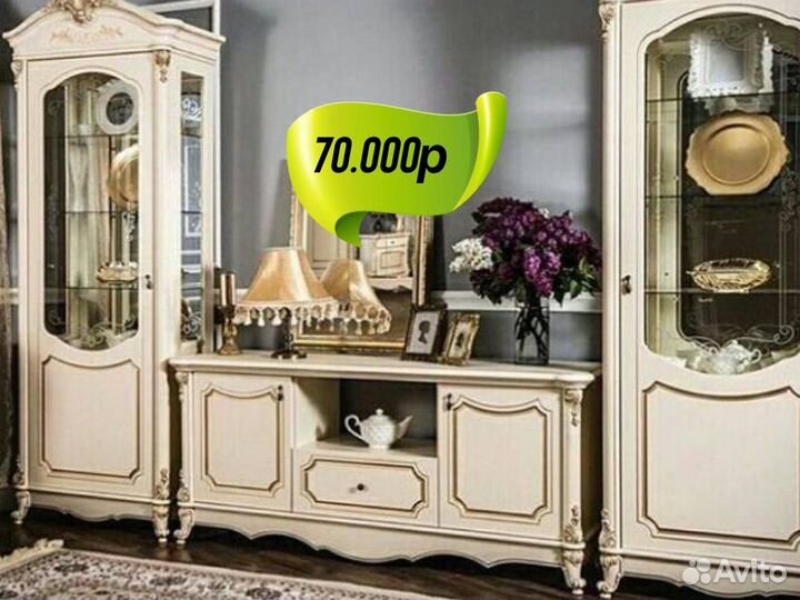 Гостиная, тумба под тв