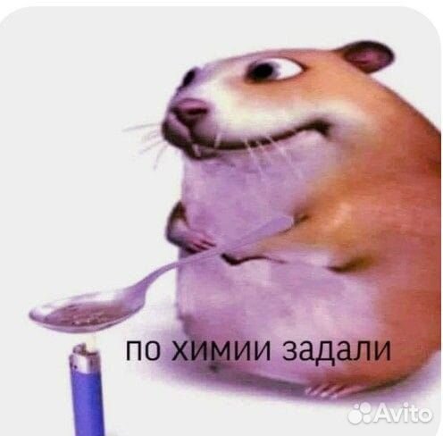 Курсы для подготовки к егэ по химии