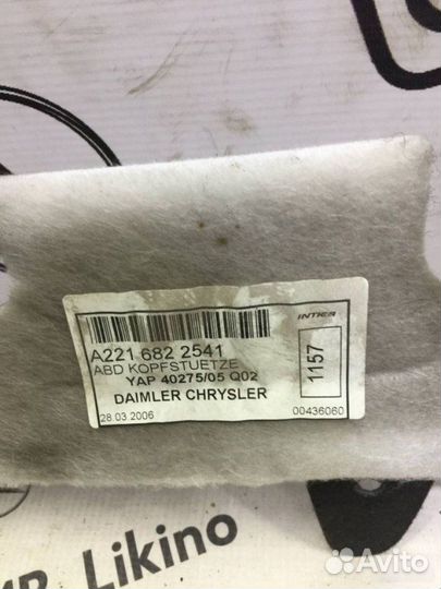 Шумоизоляция багажника Mercedes-Benz S-Класс W221