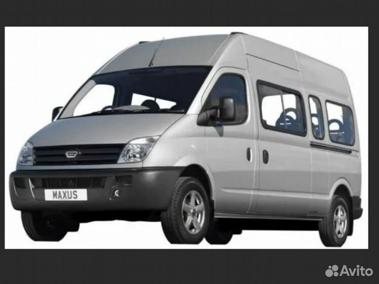 Maxus 003. ЛДВ Maxus 2008. LDV Maxus 2008. Автобус Максус Maxus. LDV Maxus 2009.