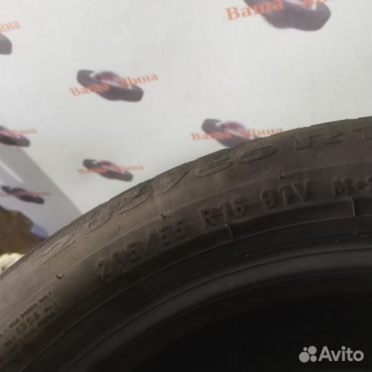 Pirelli Cinturato P7 205/55 R16