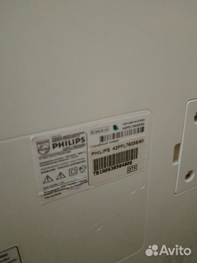 Телевизор Philips 42PFL7603S/60