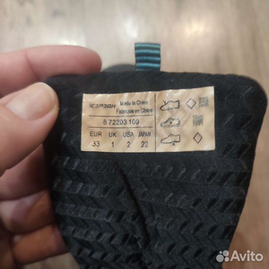 Ботинки Icepeak