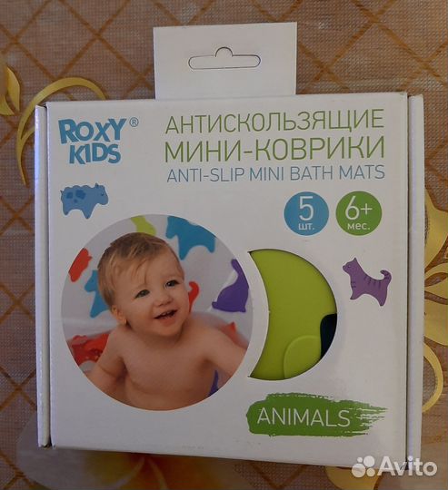 Антискользящие мини -коврики Roxy Kids