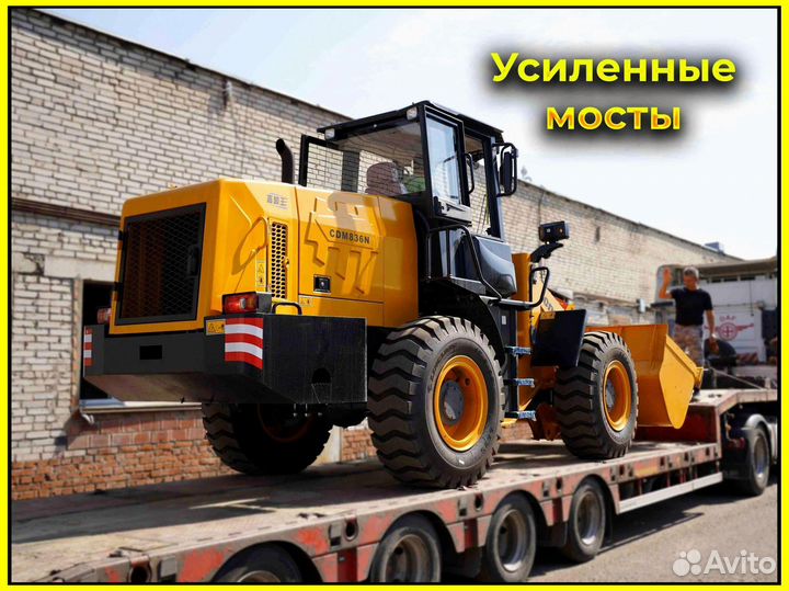 Фронтальный погрузчик Lonking CDM836N, 2023
