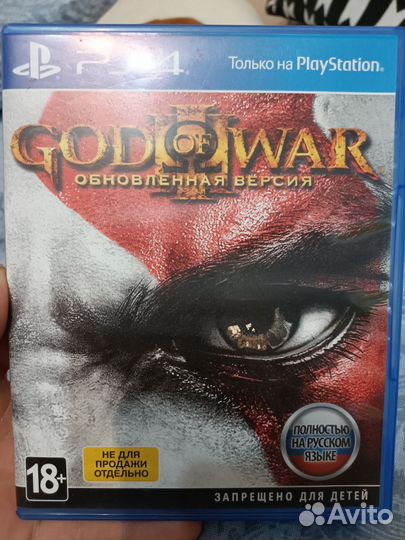 Игры на ps4 ps5 God of war 3, fifa 16
