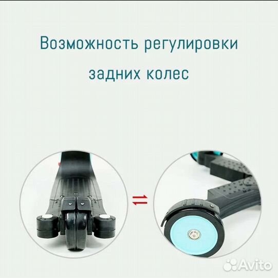 Беговел, велосипед, самокат (3в1)