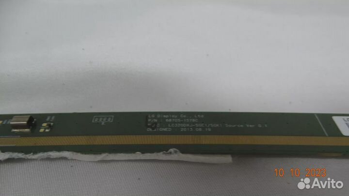 6870S-1578C