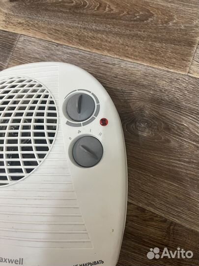 Тепловентилятор maxwell