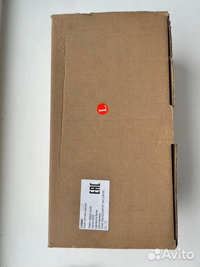 Ходовые огни lifan myway