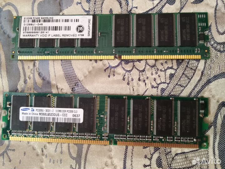 Оперативная память ddr 500мб