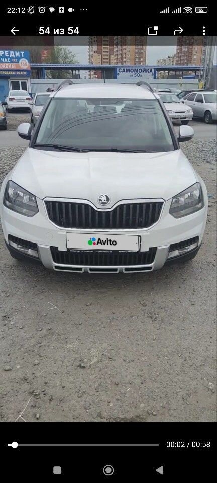 Skoda Yeti: фото владельца