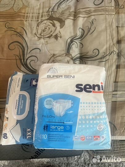 Памперсы для взрослых сени 3