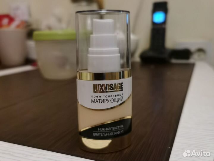 Тональный крем luxvisage