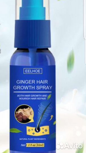 Спрей для роста волос