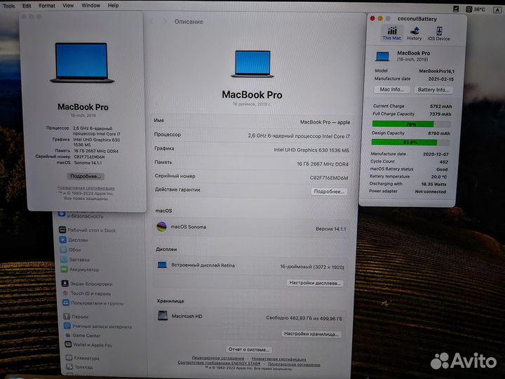 Apple macbook pro 16 2019