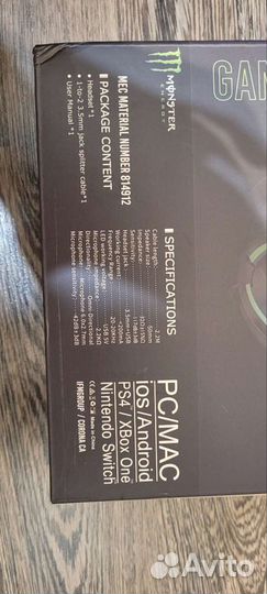 Новая игровая гарнитура Black Monster 2.2м