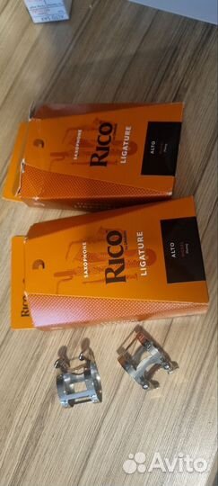 Мундштук Rico + лигатура + колпачок