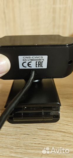 Веб-камера Canyon CNS-CWC5